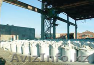 Цемент оптом. Дешево. #1097593