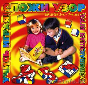 кубики Никитина,  Зайцева,  Монтессори,  Кьюизенера #883494