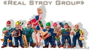 Строительная БРИГАДА!! #1086919