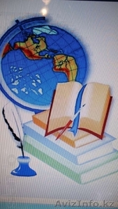 A1 Переводчик с/на Английский,  Казахский,  Русский. Недорого,  Качественно #1094439