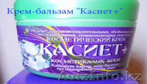 Лечебно-профилактический крем-бальзам 