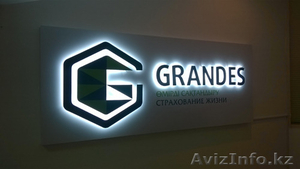 Innova Advertising Company #1093305