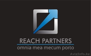 Разработка бизнес-плана в г. Астана #1089836