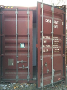 SENSATION! Холодильная камера #1084661