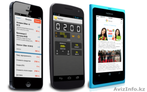 Создание сайтов,  Разработка мобильных приложений,  Дизайн #1090578