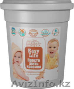 Easy life Вик холдинг российская компания #1085367