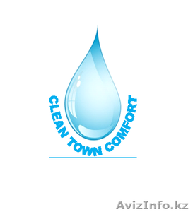 ТОО «Clean Town Comfort» #1094290