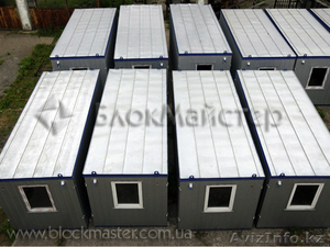 Модульные здания - мгновенная площадь для Вашего бизнеса! #1091950