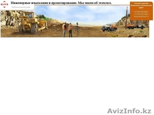 ПРОЕКТИРОВАНИЕ ЗАГАОРОДНЫХ ДОМОВ И ДАЧ #1088220