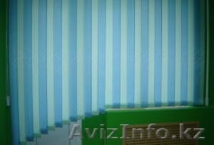 Вертикальные жалюзи ! #1095082