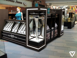 Продам торговый островок #1096857