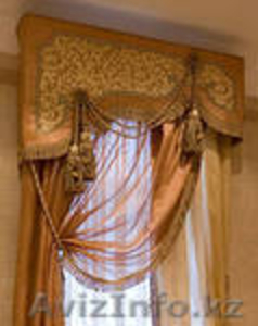 Элитный Салон Штор 