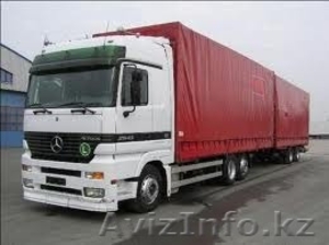 “ АТК Logistic ” #1087667