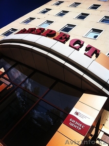 Аренда офисов от 10 до 300 кв.м. в центре города  #1084228