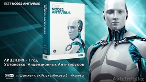 ОБСЛУЖИВАНИЕ КОМПЬЮТЕРОВ - НОУТБУКОВ #1085755