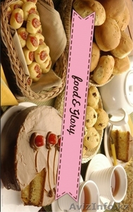 Вкусная домашняя выпечка  #1086923