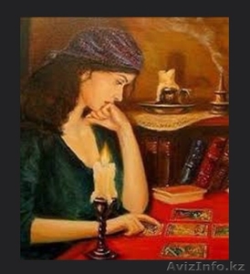 гадаю на картах Таро #1088484