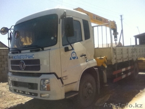 VIP Услуги манипулятора #1083178