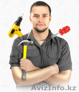 Муж на час.......... #1094074