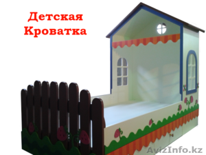 Детский гарнитур Сказка #1097232