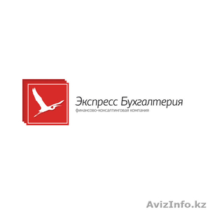  Ведение,  восстановление бухгалтерского учета от профессионалов. #473101