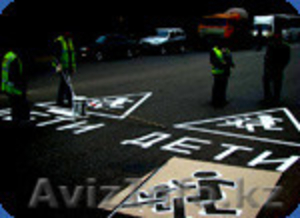 Краска для дорожной разметки с эффектом светоотражения #1090037