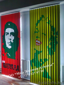 ТОО Мир Жалюзи предлагает Фото Жалюзи,  Логотипы на пластиковые Жалюзи  #1094082