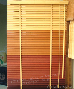 ТОО Мир Жалюзи предлагает Деревянные Жалюзи,  Бамбуковые Жалюзи #1094088