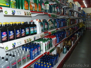 автомаркет 5колесо #1091547