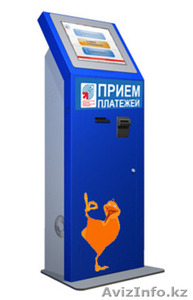 1.Терминалы торговые #1088291