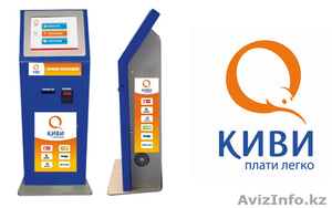 все все для торговых аппаратов #1088360