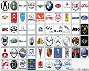 Служба доставки запчастей #1095283