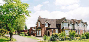 Chase Grammar School (Великобритания) #1094484