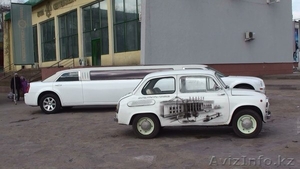 Продается ЗАЗ 965 #1091900