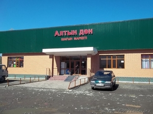 мини маркет Алтын Дән #1102244