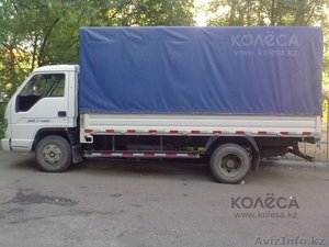 Foton Forland Foton Forland #1111531