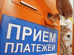 Платежный терминал 