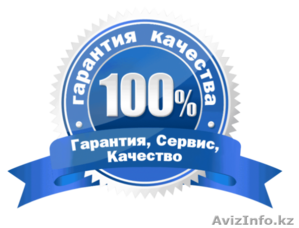 программное обеспечение за 3000 тенге #1104346