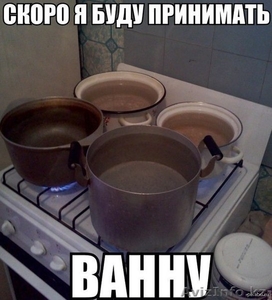 Монтаж водонагревателей и смесителей #1100941