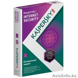 Kaspersky Internet Security 2013 #1099017