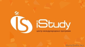 Подготовка к IELTS!!!!!!!!!!!! #1100055