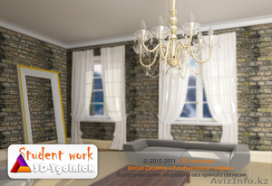 курсы Графический Дизайн в Алматы #1107286