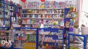 Отдел бытовой хиии #1111339