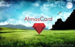 Скидки в автосервисе -20% almascard #1110696