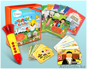 Интерактивный учебно-познавательный комплекс «Акылды балапан» #1109239