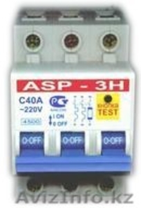 Автоматические выключатели ASP-3H,  ASPauto,  ASPpower,  ASP- V,  ASP- L1,  L2, ASP-2P #1098713
