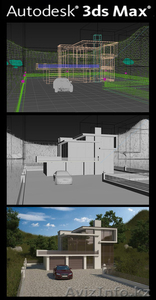 Курсы 3D Max Алматы,  индивидуально обучение #1098315