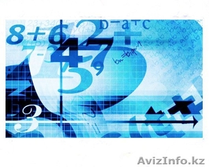 Курсы по математике , алгебра! КТА! ЕНТ! Репетиторство! #1101027