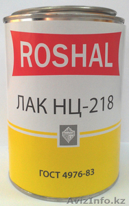 Лак мебельный НЦ-218 ГОСТ 4976-83 глянцевый #1109854