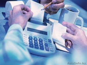 Бухгалтерские услуги,  сопровождение,  отчетность #1102198